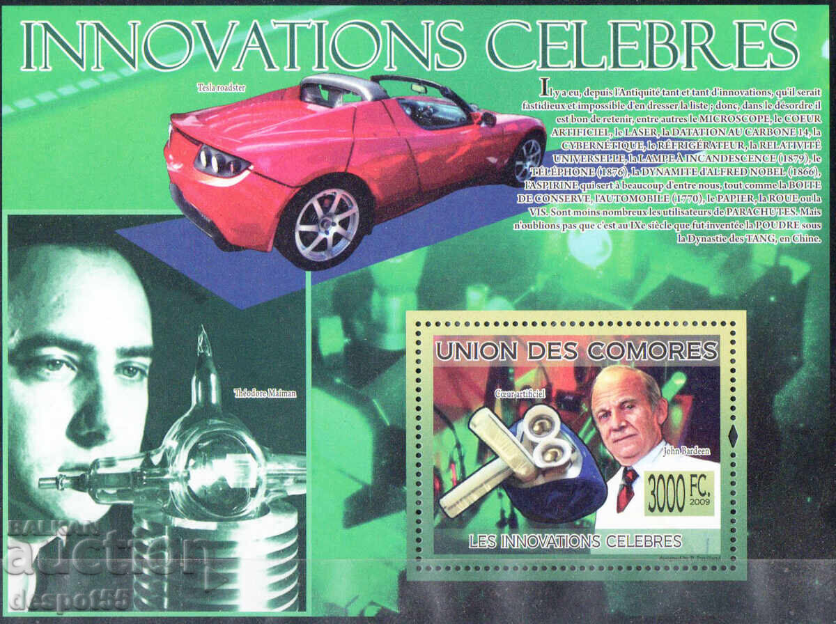 2009. Francobolie Comore. Inventatori celebri. Bloc 2009. Francobolie Comore. Inventatori celebri. Bloc