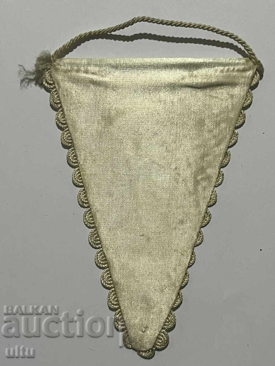 Σπάνιο σημαιάκι του 1973 με τις υπογραφές των ποδοσφαιριστών - Σλάβια με τιμή 199.90 BGN | € 102.21