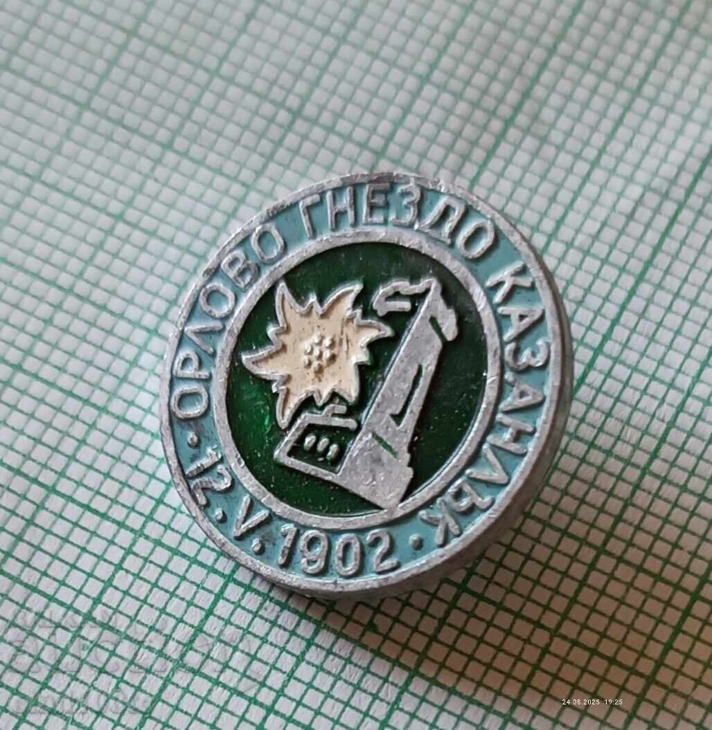 Insigna - Asociația Turistică Orlovo Gnezdo Kazanlăk cu preț 2.00 BGN | € 1.02