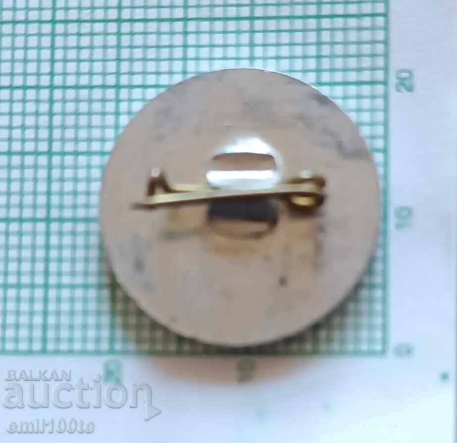 Livrarea Insigna - Asociația Turistică Orlovo Gnezdo Kazanlăk