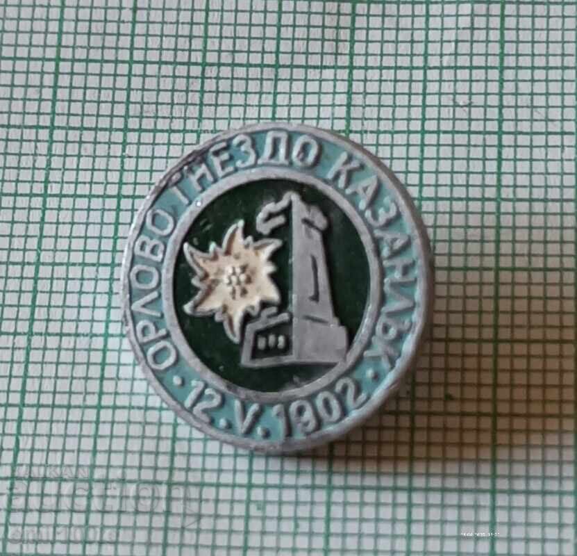 Badge - Tourist Society Orlovo Gnezdo Kazanlak