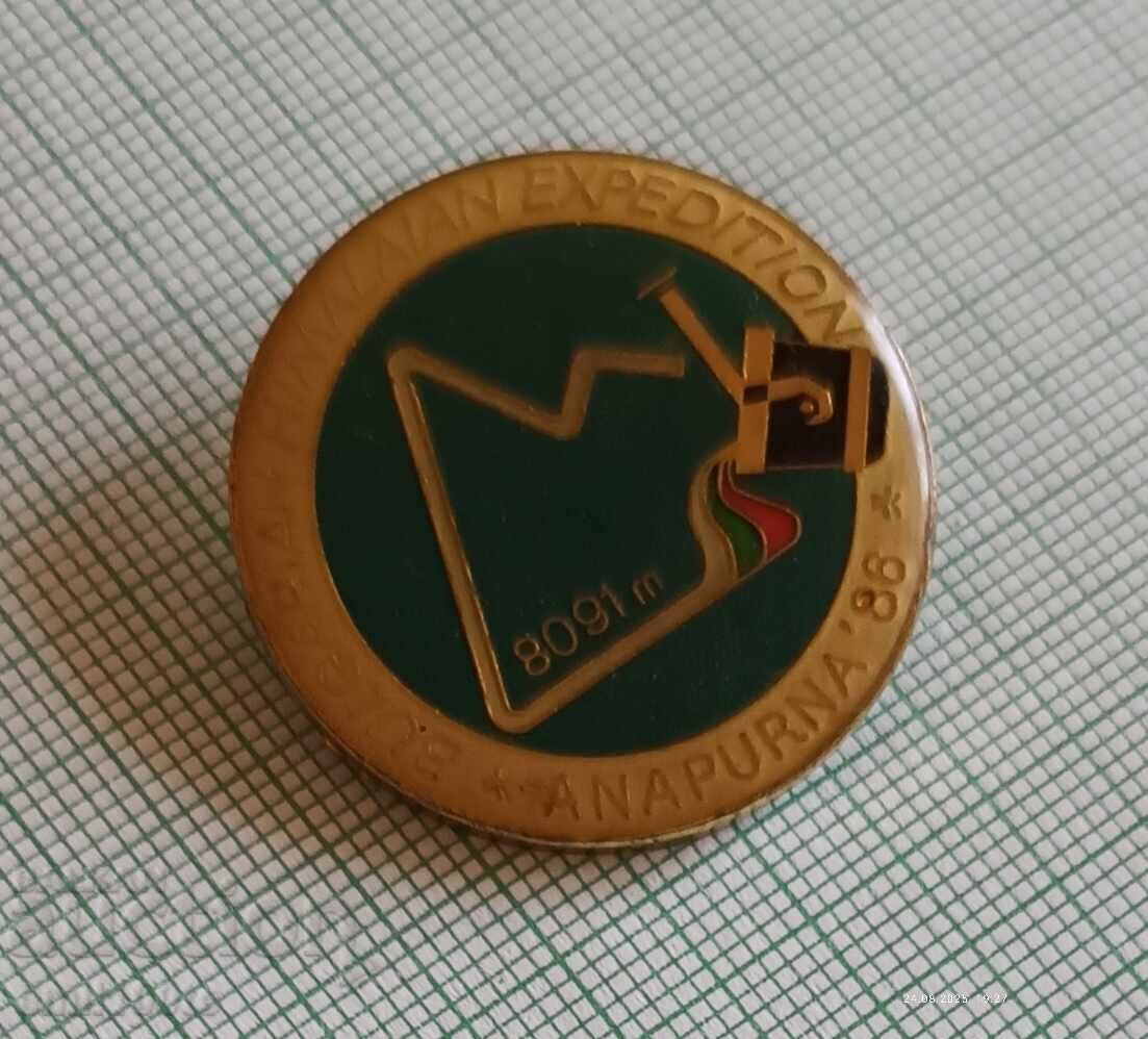 Delivery of Badge - Annapurna 86 Bulgarian Himalayan Expedition