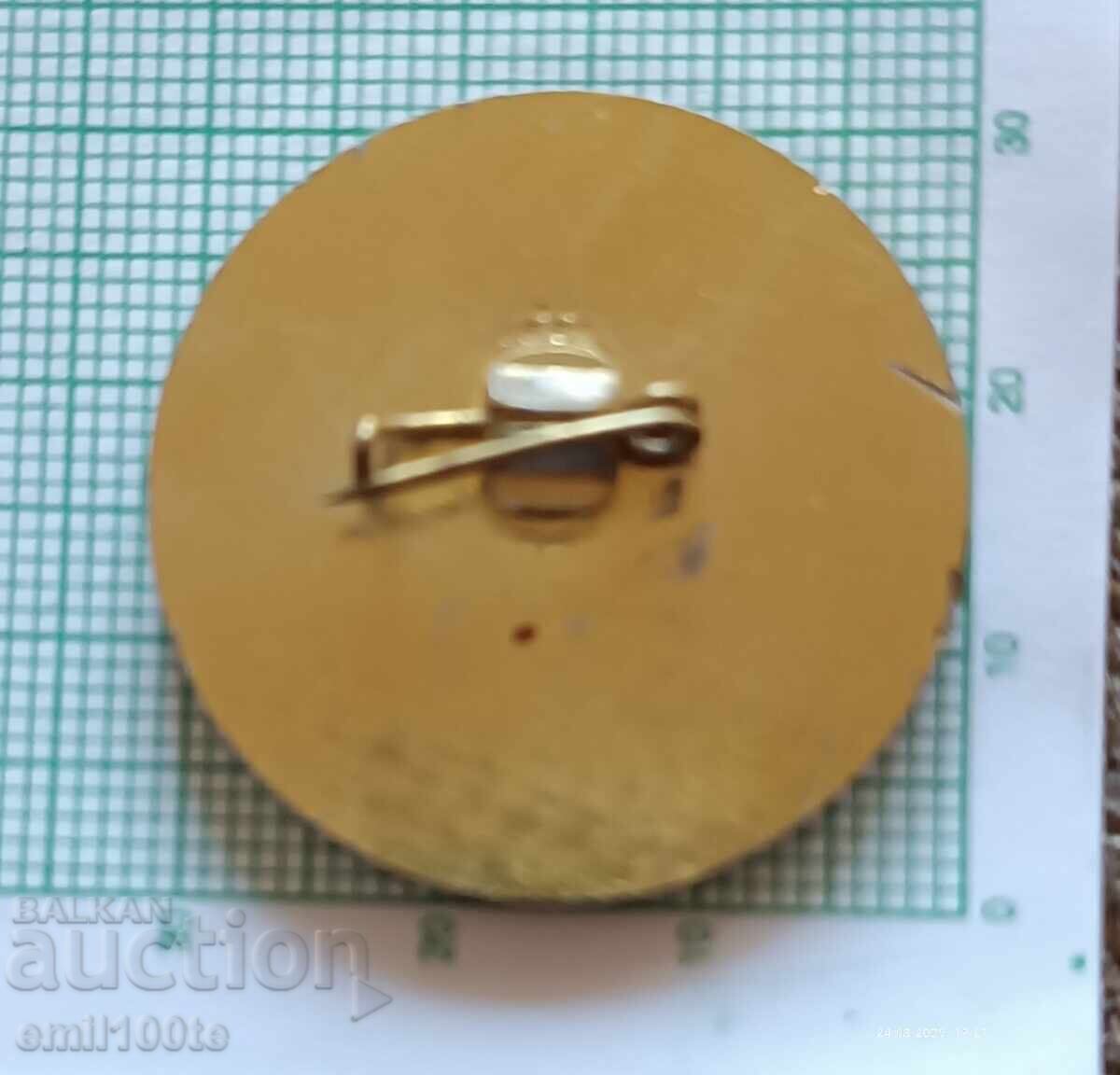 Badge - Annapurna 86 Bulgarian Himalayan Expedition - 6