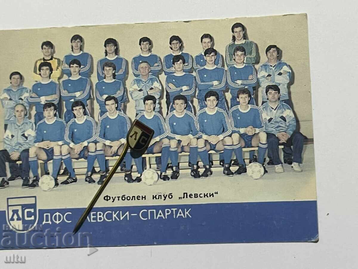 Lot Levski - Spartak, insignă și calendar