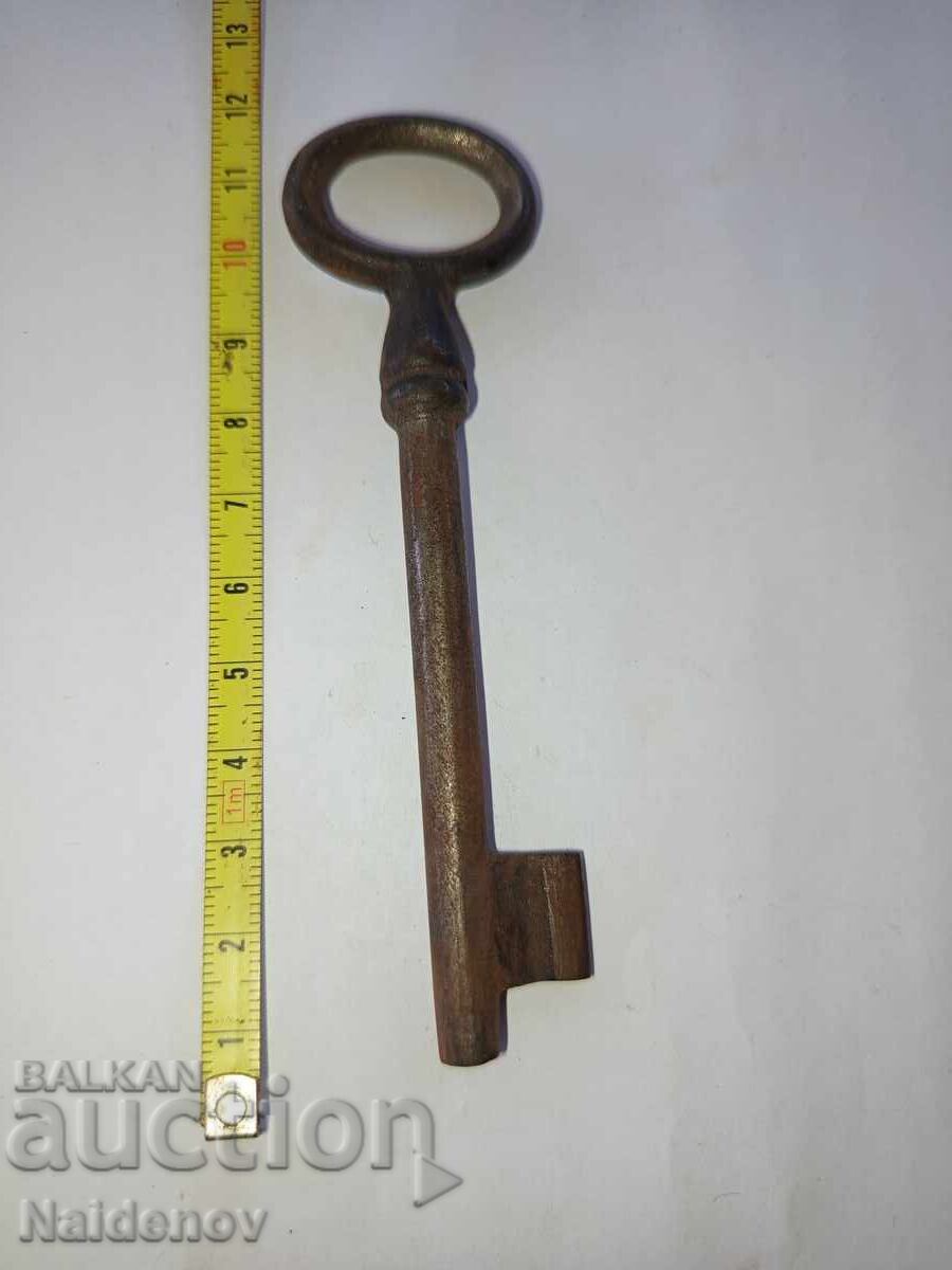 Μεγάλο κλειδί Πρώιμος σοσιαλισμός με τιμή 9.00 BGN | € 4.60