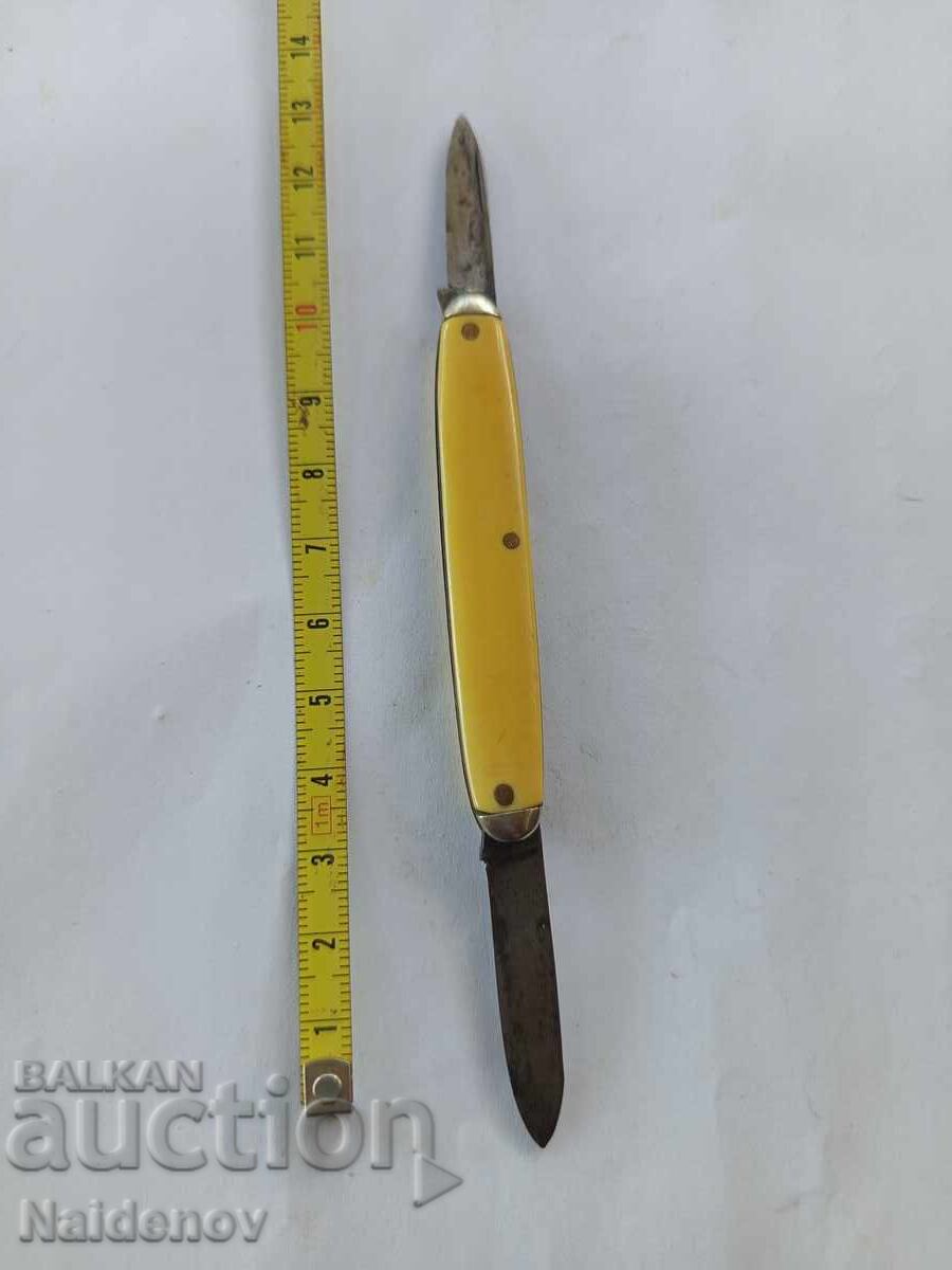 Μικρό Τσαρικό Μαχαίρι από Ελεφαντόδοντο; με τιμή 100.00 BGN | € 51.13 Μικρό Τσαρικό Μαχαίρι από Ελεφαντόδοντο; με τιμή 100.00 BGN | € 51.13