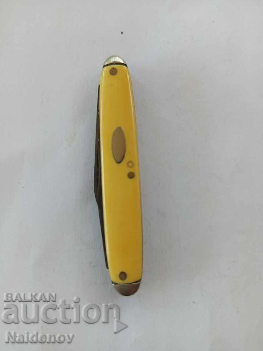 Δημοπρασία Μικρό Τσαρικό Μαχαίρι από Ελεφαντόδοντο; Δημοπρασία Μικρό Τσαρικό Μαχαίρι από Ελεφαντόδοντο;