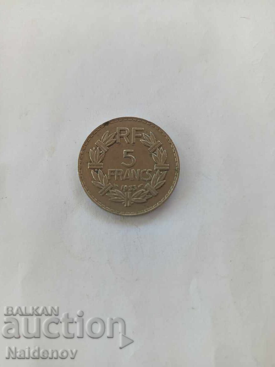 Δημοπρασία 5 φράγκα 1933 εκ