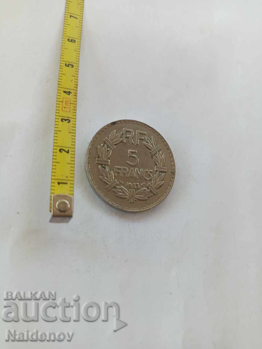 5 φράγκα 1933 εκ