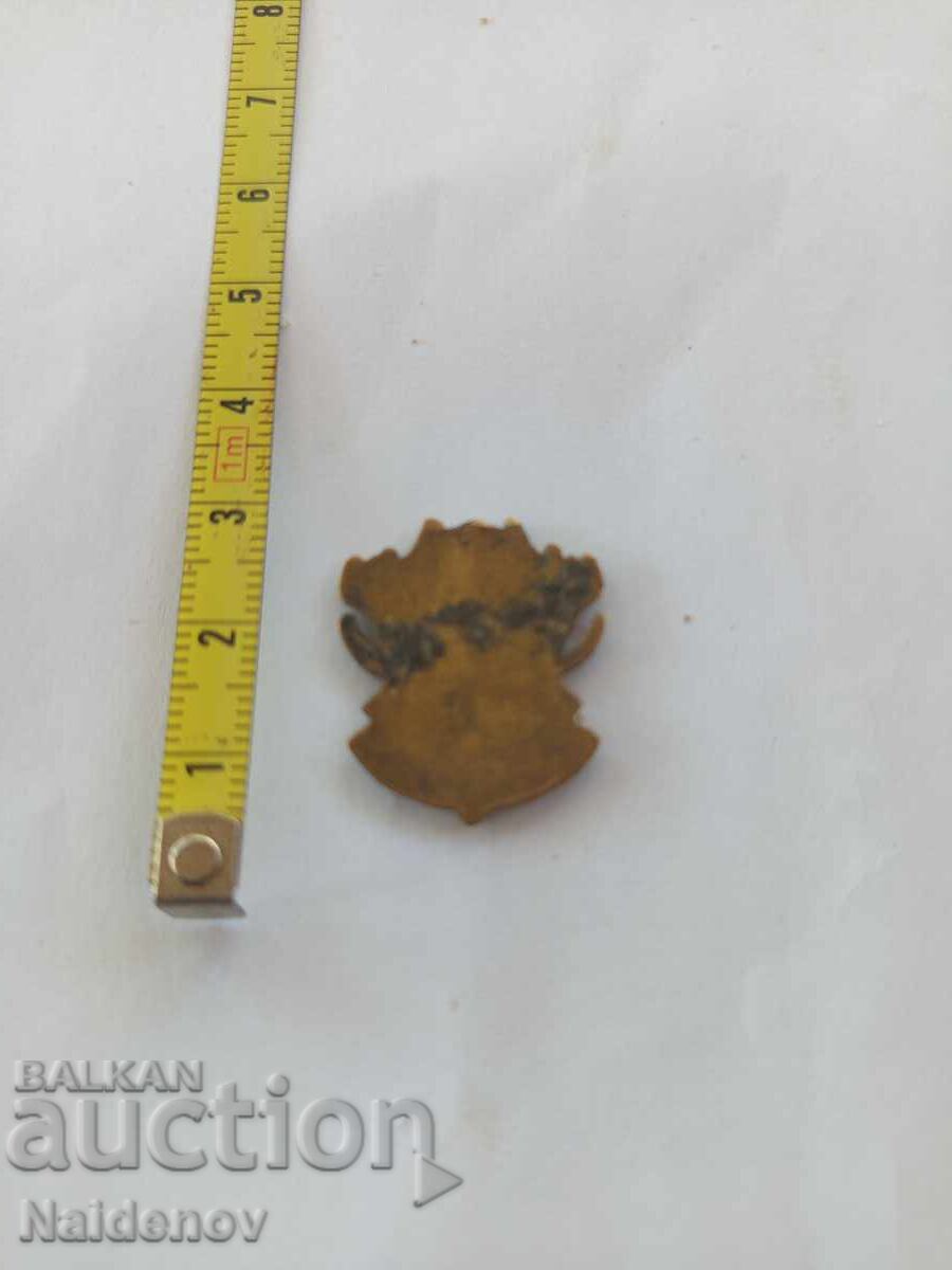 Semn german Aplică svastică cu preț 19.00 BGN | € 9.71 Semn german Aplică svastică cu preț 19.00 BGN | € 9.71