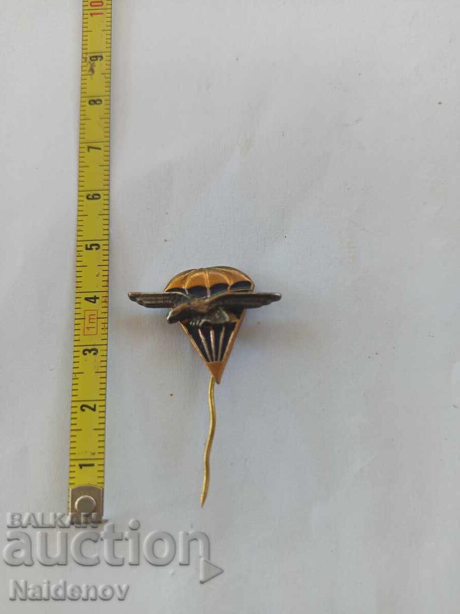 Σήμα σήματος αλεξιπτωτιστή Κέντρο Σήμα σήματος αλεξιπτωτιστή Κέντρο