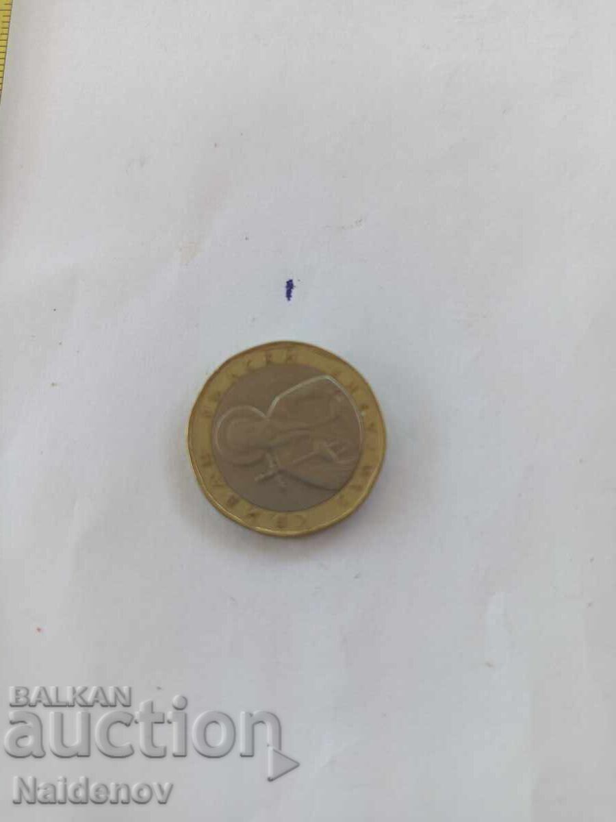 1 Lev Flipped Reverse with price 10.00 BGN | € 5.11 1 Lev Flipped Reverse with price 10.00 BGN | € 5.11