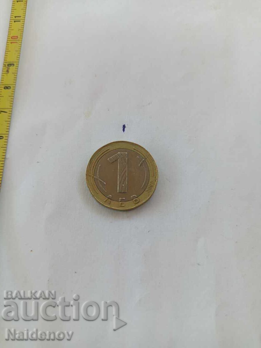 1 Lev Flipped Reverse 1 Lev Flipped Reverse