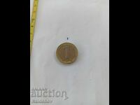 1 Lev Flipped Reverse