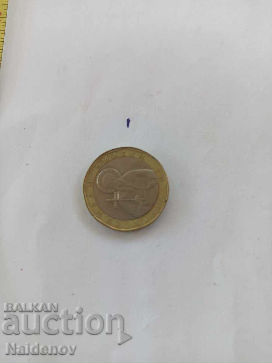 1 Lev Flipped Reverse with price 10.00 BGN | € 5.11 1 Lev Flipped Reverse with price 10.00 BGN | € 5.11