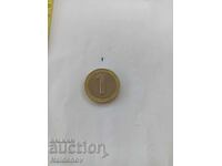 1 Lev Flipped Reverse