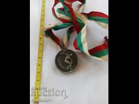 Сребърен медал лека атлетика народна младеж