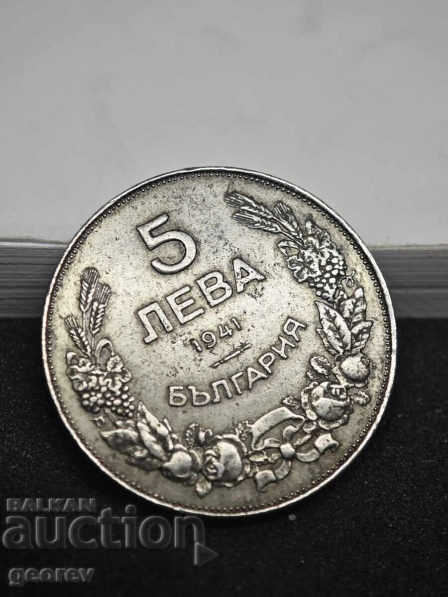 Livrarea 5 BGN 1941 Livrarea 5 BGN 1941