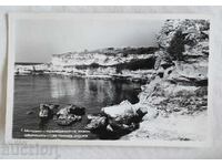 Michurin-Παραθαλάσσιες Βράχια Καλή κατάσταση