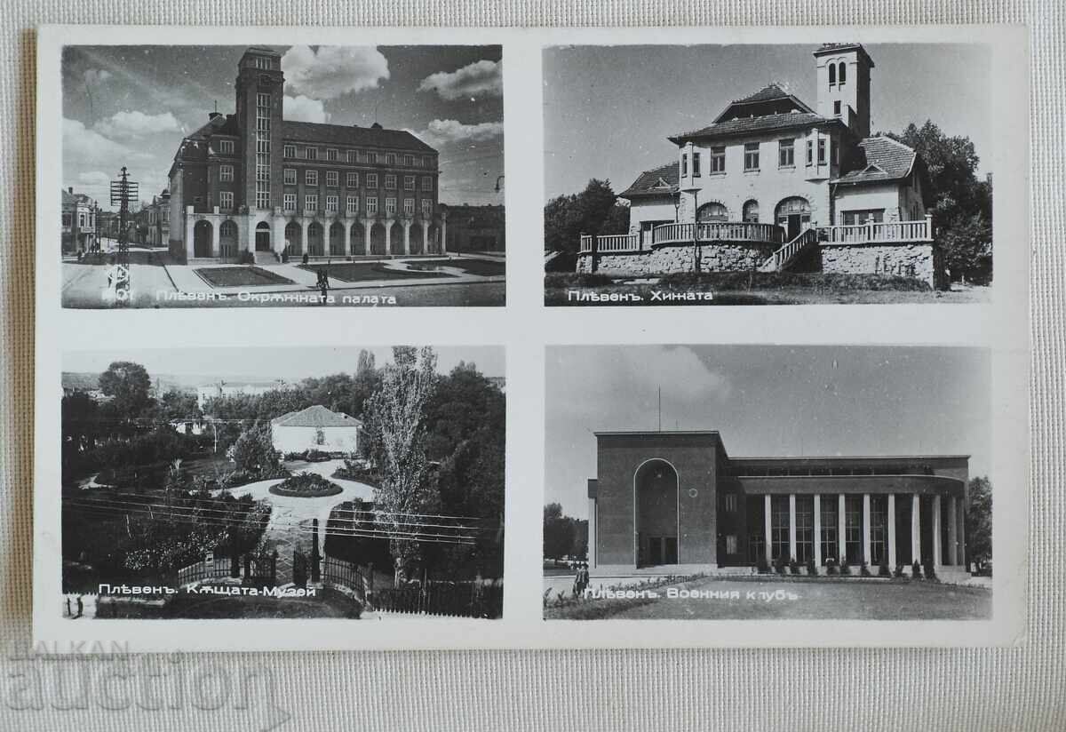 Paskov-Pleven Stare Foarte Bună