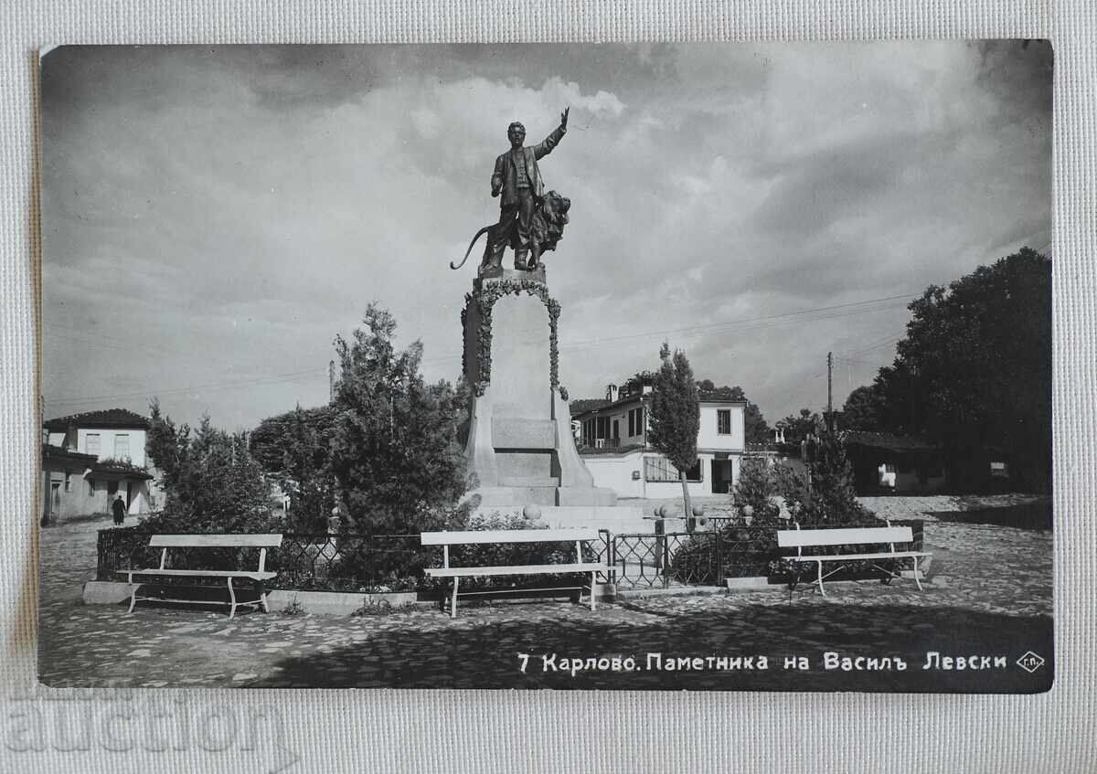 Paskov-Karlovo Monument of Vasil Levski Paskov-Karlovo Monument of Vasil Levski