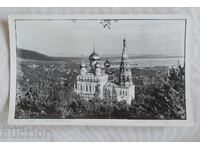 Шипченският манастиръ