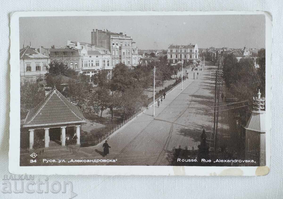 Pașcov-Ruse Str. Alexandrovska