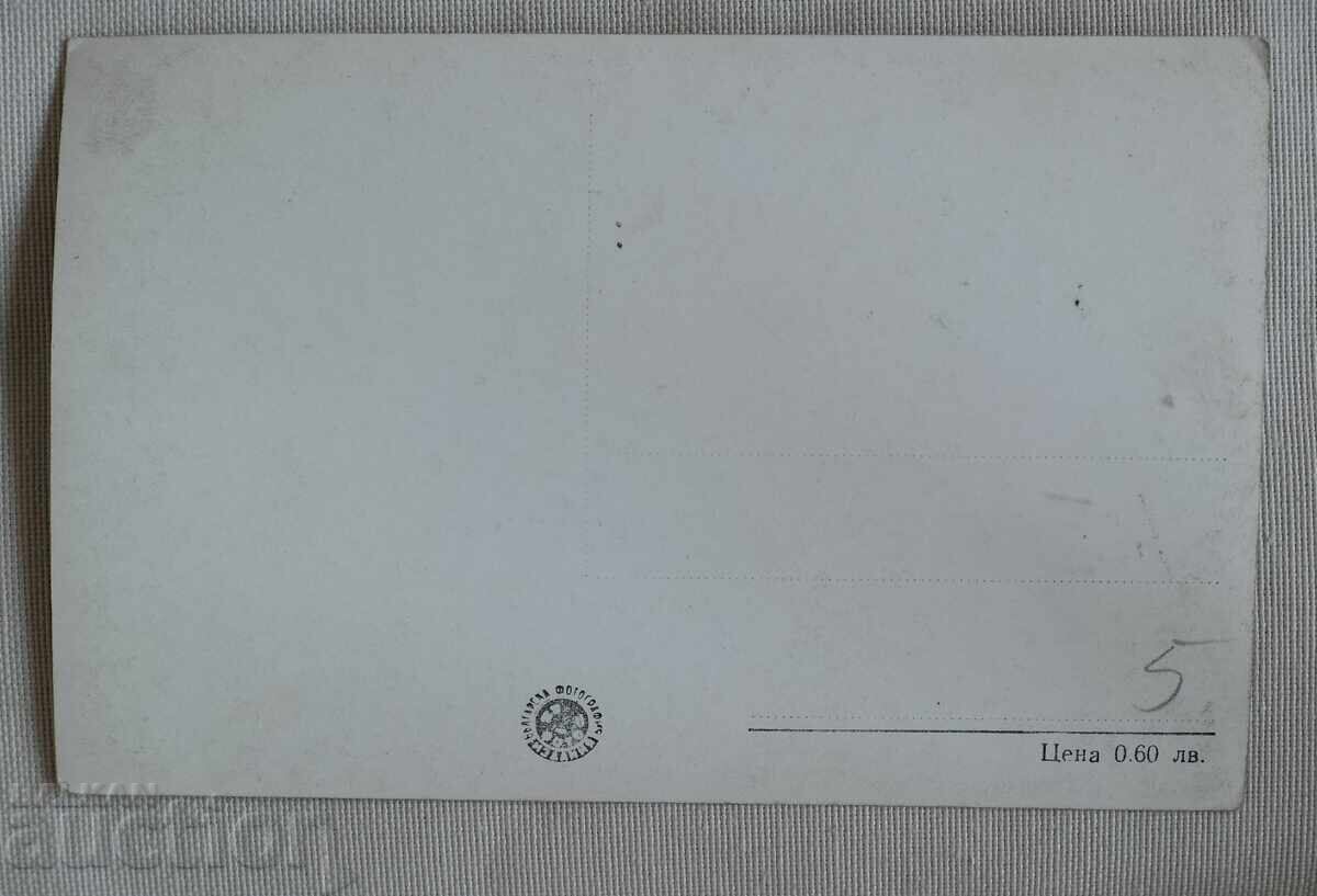 Σόφια - Πλατεία 9 ΣΕΠΤΕΜΒΡΙΟΥ με τιμή 5.00 BGN | € 2.56