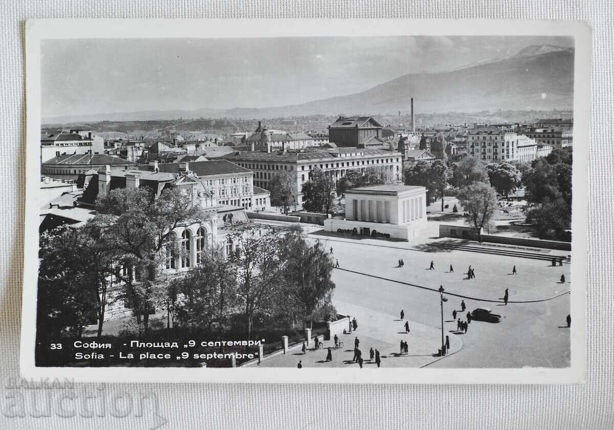 Σόφια - Πλατεία 9 ΣΕΠΤΕΜΒΡΙΟΥ