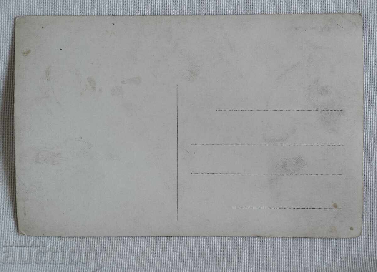 Шипченски проходъ Св.Никола с цена 12.00 лв. | € 6.14 Шипченски проходъ Св.Никола с цена 12.00 лв. | € 6.14