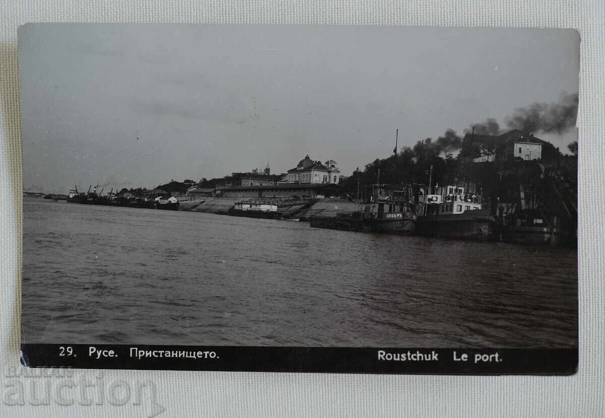 Пасков-Русе Пристанището Много добро състояние