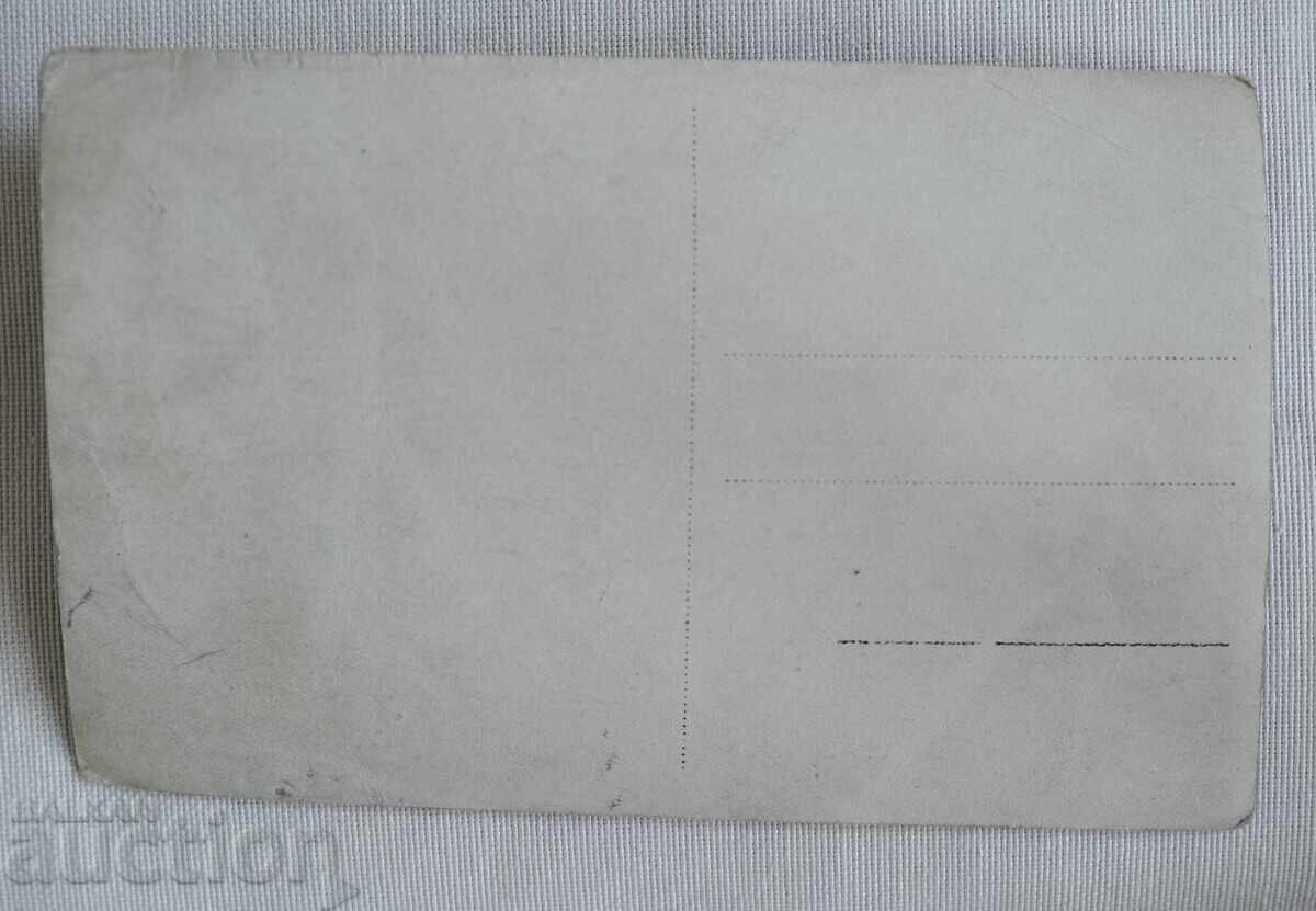 Шипченски манастиръ с цена 5.00 лв. | € 2.56