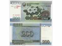 +++ NORTH KOREA 200 WONA P 48 2005 2007 JUBILEE UNC ++