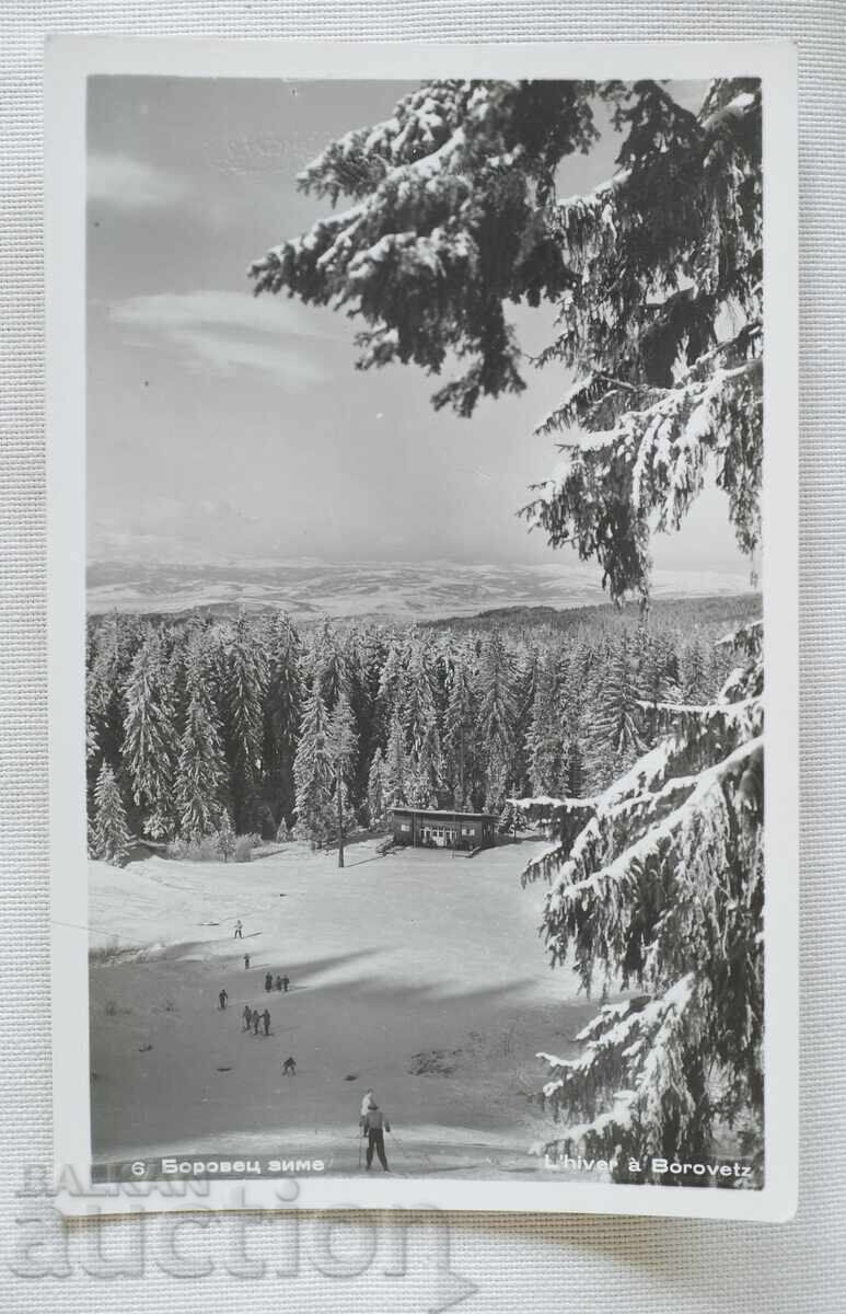Borovets Iarnă Stare Foarte Bună