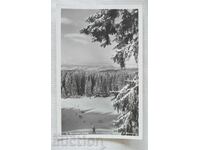 Borovets Χειμώνας Πολύ Καλή Κατάσταση