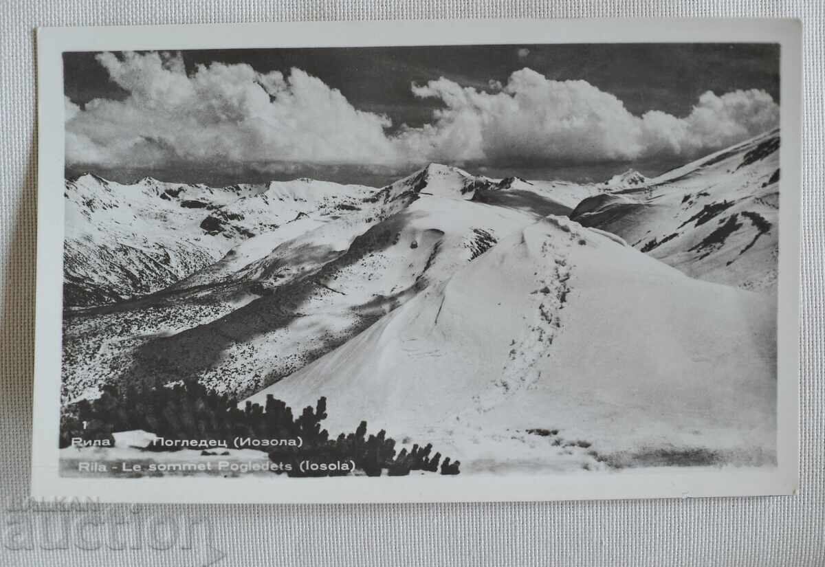 Ρίλα-Πογκλέντετς (Ιόζολα) Συλλεκτική ποιότητα