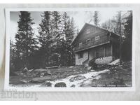 Pirin Khizhs Demyanitsa Calitate de Colecție