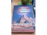 Mesajul Ascuns al Piramidelor Egiptene