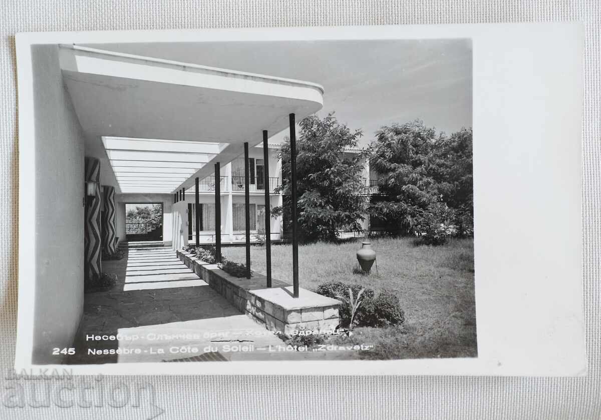 Νέσεμπαρ-Σάνι Μπιτς-Χοτ. Ζντραβέτς