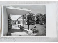 Νέσεμπαρ-Σάνι Μπιτς-Χοτ. Ζντραβέτς