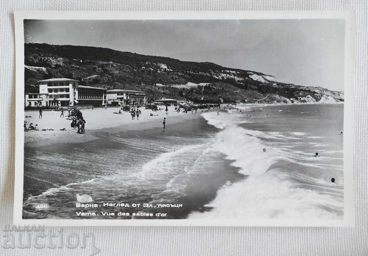 Βάρνα θέα από Χρυσή Άμμο