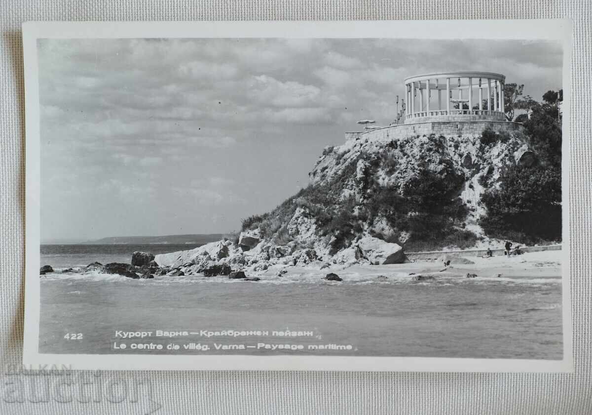 Θέρετρο Βάρνα Παραθαλάσσιο Τοπίο