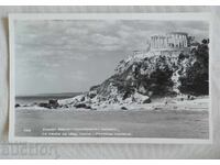 Θέρετρο Βάρνα Παραθαλάσσιο Τοπίο