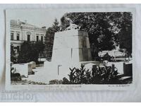 Μνημείο Βιδινίου Σερβο-Βουλγαρικού Πολέμου