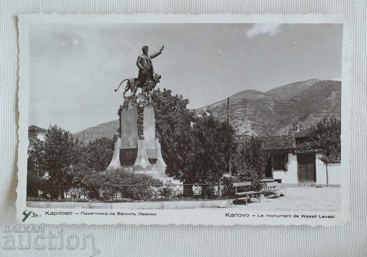 Κάρλοβο - μνημείο Β. Λέφσκι
