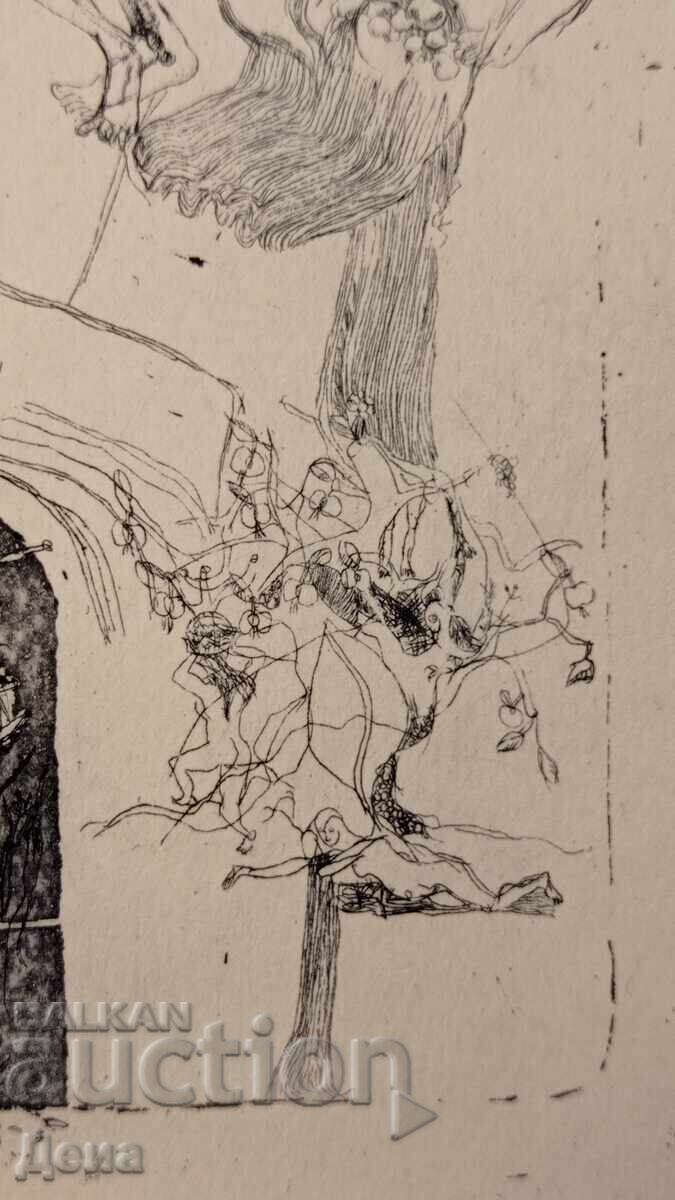 Interesting graphics with price 30.00 BGN | € 15.34 Interesting graphics with price 30.00 BGN | € 15.34