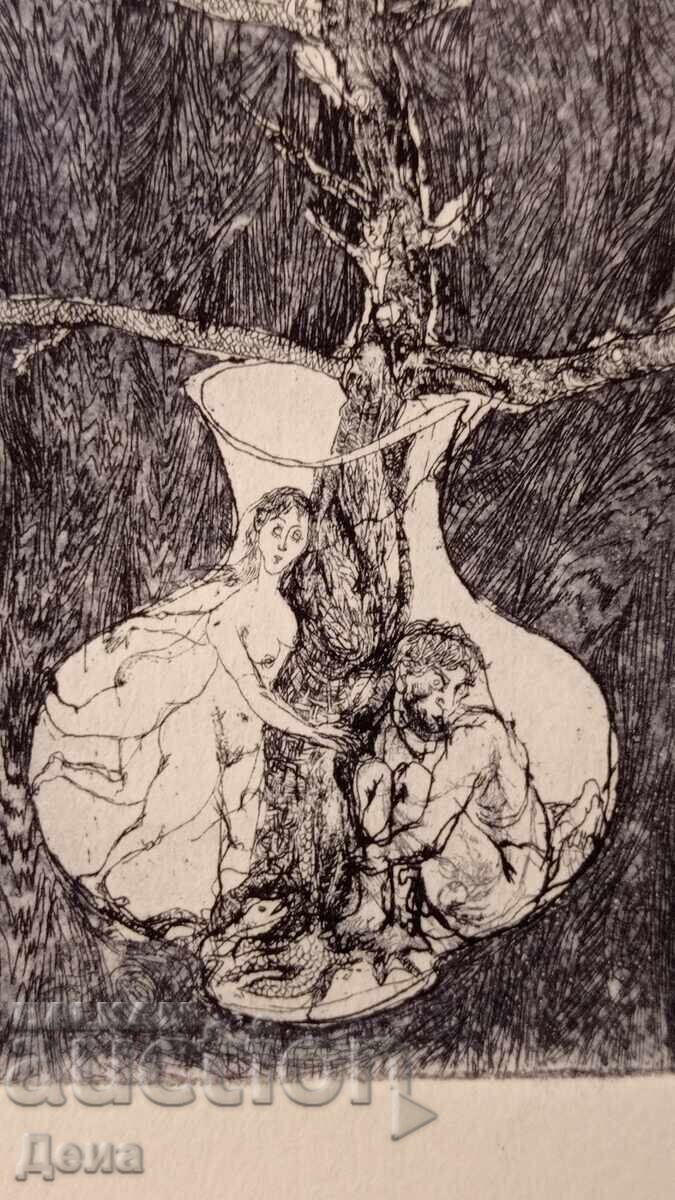 Delivery of Interesting graphics Delivery of Interesting graphics