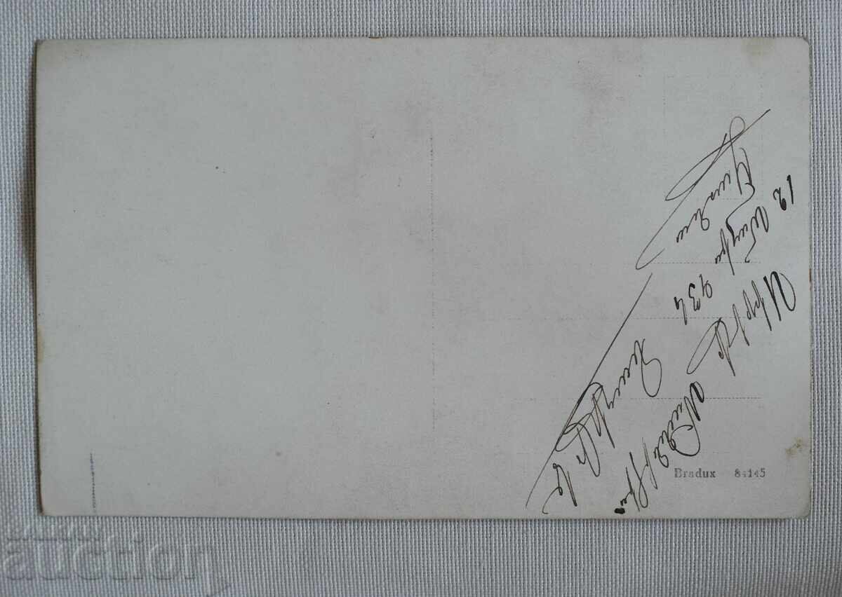 Woman in national costume 1934 with price 5.00 BGN | € 2.56