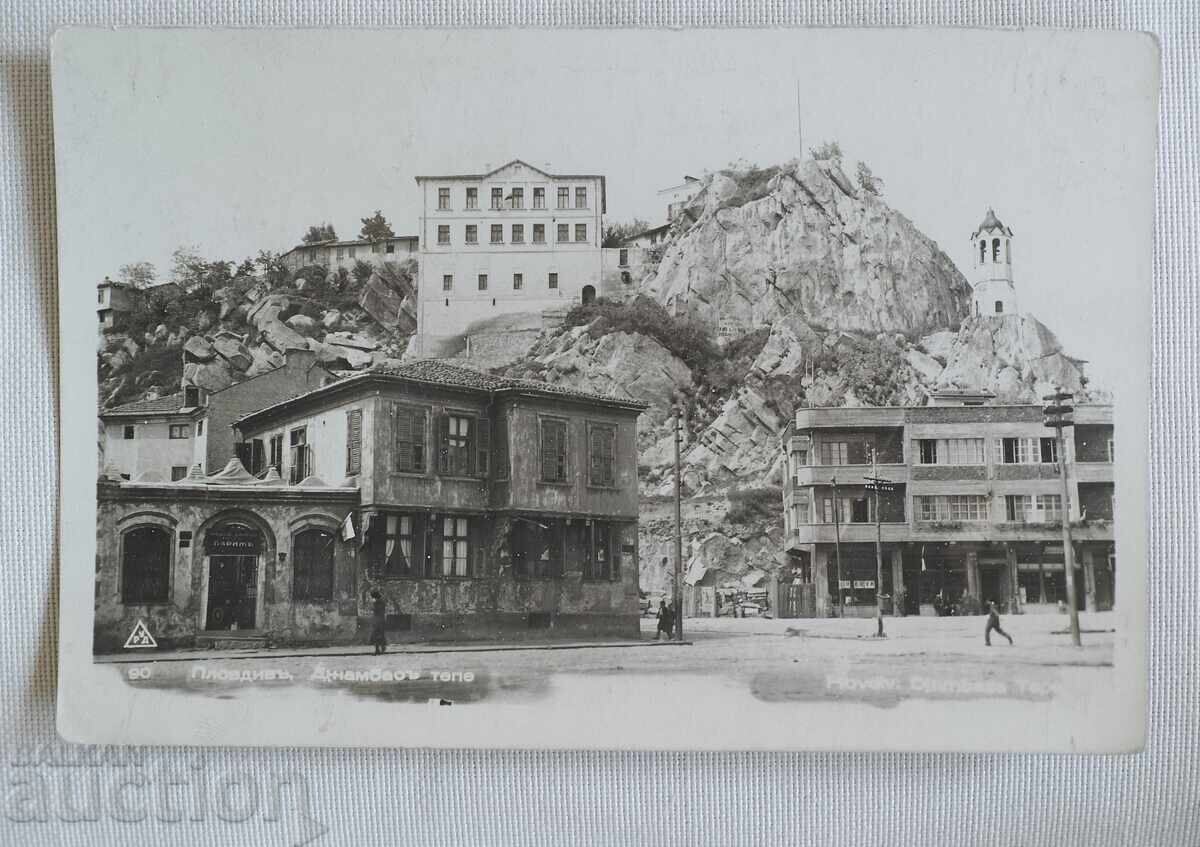 Plovdiv-Dzhambaz Tepe