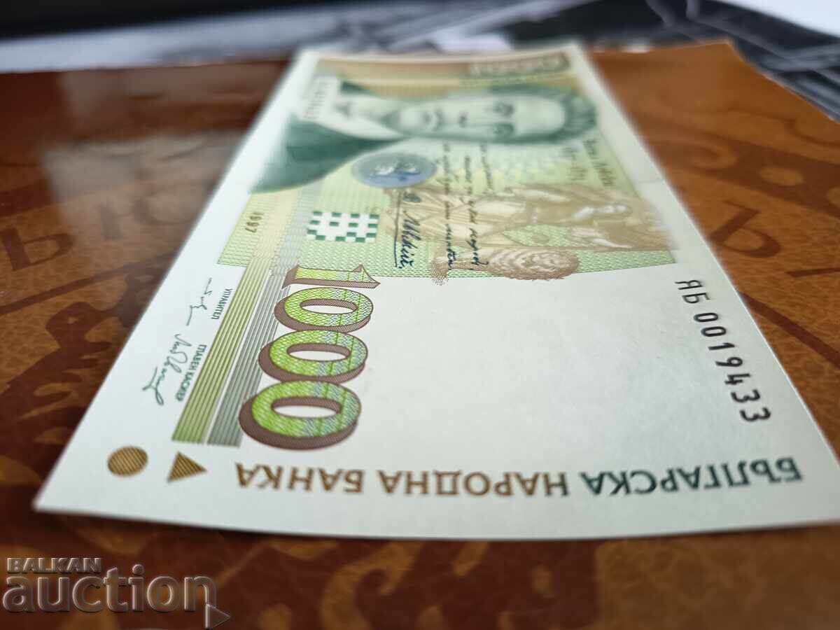 Bŭlgariya banknoti 1000 leva ot 1997 g. UNC - 5